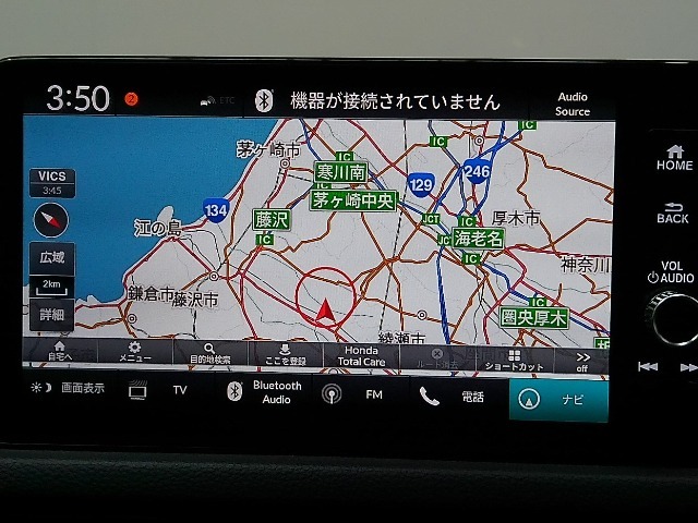 フルセグチューナー内蔵のメーカー純正メモリーナビゲーション搭載です。Bluetooth接続、USBポート付きです。