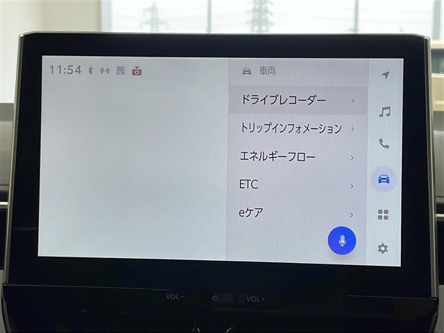 【カーナビ】ナビ利用時のマップ表示は見やすく、いつものドライブがグッと楽しくなります！
