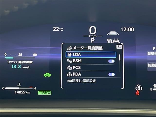 【カーナビ】ナビ利用時のマップ表示は見やすく、いつものドライブがグッと楽しくなります！