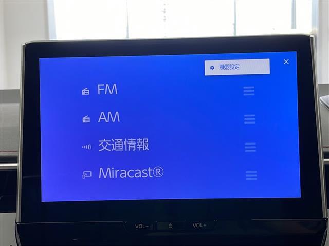 【カーナビ】ナビ利用時のマップ表示は見やすく、いつものドライブがグッと楽しくなります！