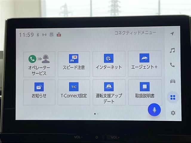 【カーナビ】ナビ利用時のマップ表示は見やすく、いつものドライブがグッと楽しくなります！