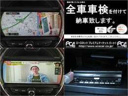 純正ナビ/bluetooth/AUX☆追加で社外フルセグTV/DVD＆CD/ETC付☆