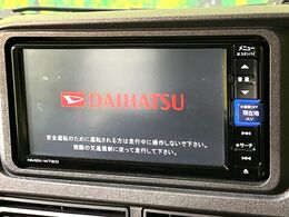 【純正ナビ】人気の純正ナビを装備。オーディオ機能も充実しており、Bluetooth接続すればお持ちのスマホやMP3プレイヤーの音楽を再生可能！毎日の運転がさらに楽しくなります！！