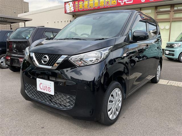 地域最大級展示！軽自動車のことは当店にお任せ◆ ◆今だけのお買い得なキャンペーン実施中◆
