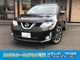 この度は、チェレステ　インター店のお車をご覧いただき有難うございます！当店は買取専門店で良質で厳選されたお車の販売も行っております。買取査定も無料です！下取り査定もお気軽に！ご来店お待ちしております