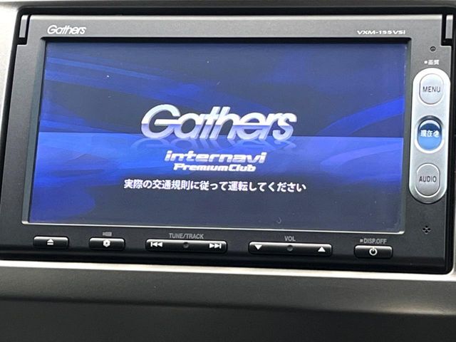 【純正7インチナビ】人気の純正ナビを装備。オーディオ機能も充実しており、Bluetooth接続すればお持ちのスマホやMP3プレイヤーの音楽を再生可能！毎日の運転がさらに楽しくなります！！