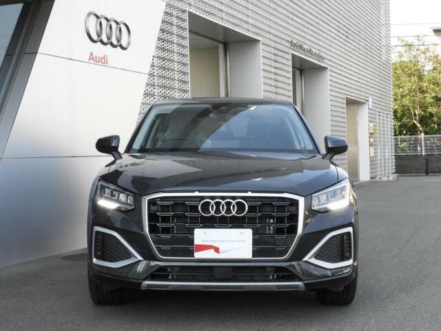 Audi Approved Automobile静岡　遠方のお客様もご相談ください。正規ディーラー認定中古車　静岡県静岡市駿河区南安倍3-6-30 TEL054-282-1331