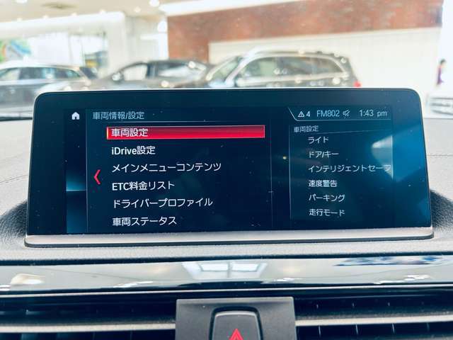 LIBERALAの名前の由来はラテン語で「libera：自由」と「ala：翼」を意味し、それらを組合せた造語です。自由な翼を得て思う存分人生を謳歌して欲しいという願いが込められています。