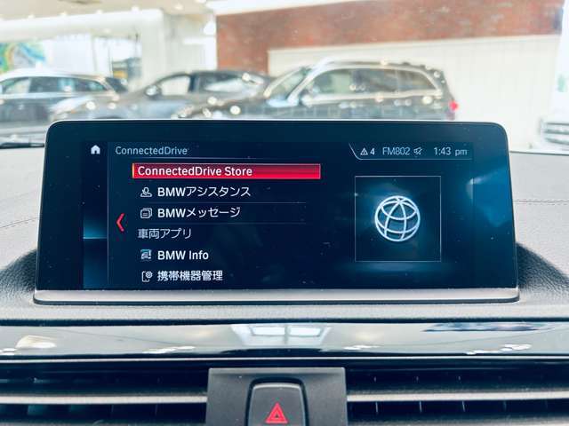 LIBERALAの名前の由来はラテン語で「libera：自由」と「ala：翼」を意味し、それらを組合せた造語です。自由な翼を得て思う存分人生を謳歌して欲しいという願いが込められています。