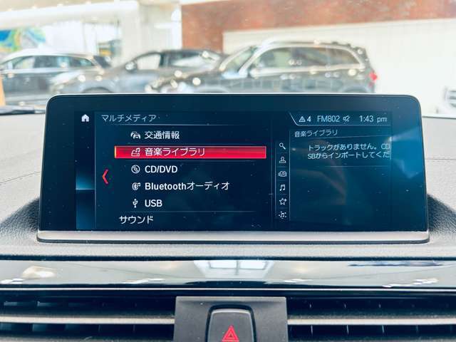 LIBERALAの名前の由来はラテン語で「libera：自由」と「ala：翼」を意味し、それらを組合せた造語です。自由な翼を得て思う存分人生を謳歌して欲しいという願いが込められています。