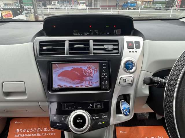 ☆別途有償保証　最長3年、300ヶ所まで保証可能です！☆