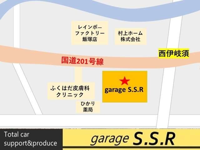 この度はgarage S.S.Rをご覧頂きまして、ありがとうございます！軽自動車～高級車、旧車まで、ご予算に合わせて御希望のお車お探しします！