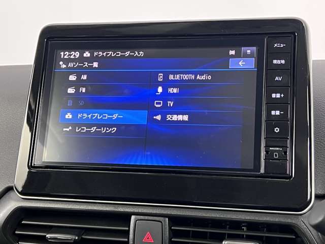 【TV・Bluetooth対応】お好きな音楽や、TVが楽しめます。いろんな世代の方に楽しんでいただけます。