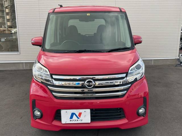 弊社では、全車『修復歴なし』のお車のみ取り扱っております。専任バイヤーによる厳選した仕入れの後、入庫後の車両チェックを行い、ネクステージが認定した高品質な中古車をご提供しております。