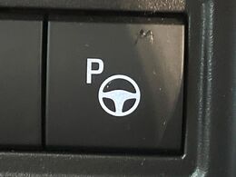 【リモート機能つきアドバンスドパーク】専用スマートフォンアプリの使用で、車外から遠隔駐車・出庫が可能な先進機能。広い場所で乗り降りしたい時に便利です♪