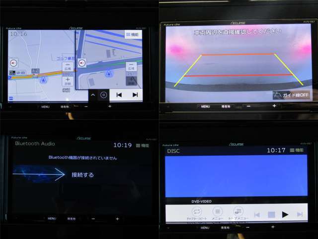 SDナビはバックカメラ・ブルートゥース機能・DVD再生付で快適なドライブを演出してくれます！！
