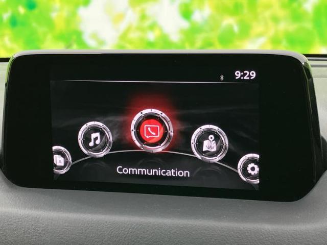 今の愛車いくらで売れるの？他社で査定して思ったより安くてショック・・・そんなお客様！是非一度WECARSの下取価格をご覧ください！お客様ができるだけお得にお乗り換えできるよう精一杯頑張ります！