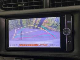 【バックカメラ】駐車時に後方がリアルタイム映像で確認できます。大型商業施設や立体駐車場での駐車時や、夜間のバック時に大活躍！運転スキルに関わらず、今や必須となった装備のひとつです！