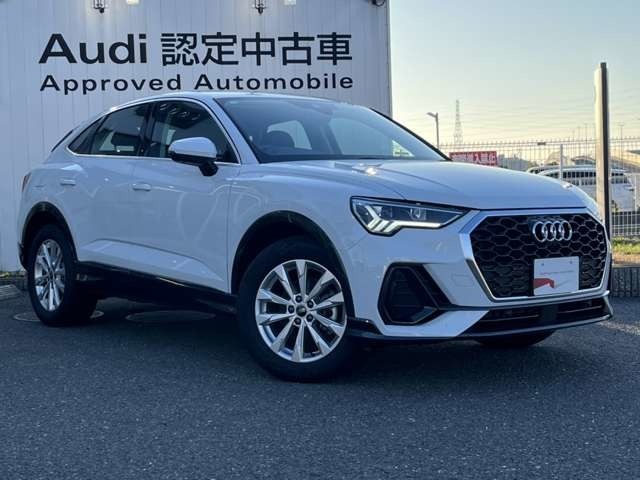 Audiのデザインは、無駄を省いたシンプルなラインで構成されており、現代的で洗練された印象を与えます。