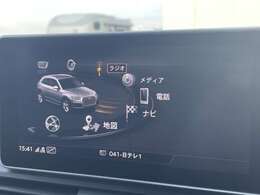 【カーナビ】『カーナビ』の画像になります。ナビ利用時のマップ表示は見やすく、いつものドライブがグッと楽しくなります！