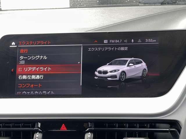 メンテナンスパックはご購入時だけのお得な点検・整備パック(有償)。点検コースと車検コースがございます。詳しくは店舗コーディネーターまでお問い合わせ下さい。