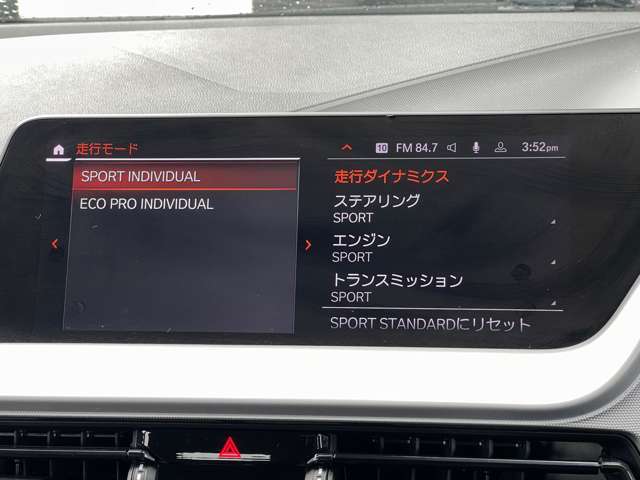 納車後のアフターもお近くのLIBERALAもしくはガリバー店舗（一部店舗除く）で対応が可能です。保証修理のほか、車検もお任せください。