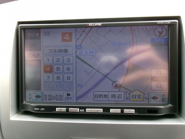 テレビ観れます！
