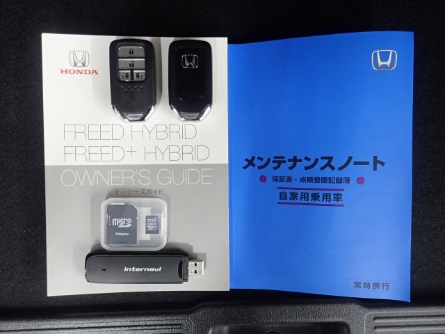 買う時だけでなく、買った後も「安心・満足」が続く。それが、Hondaの認定中古車です♪