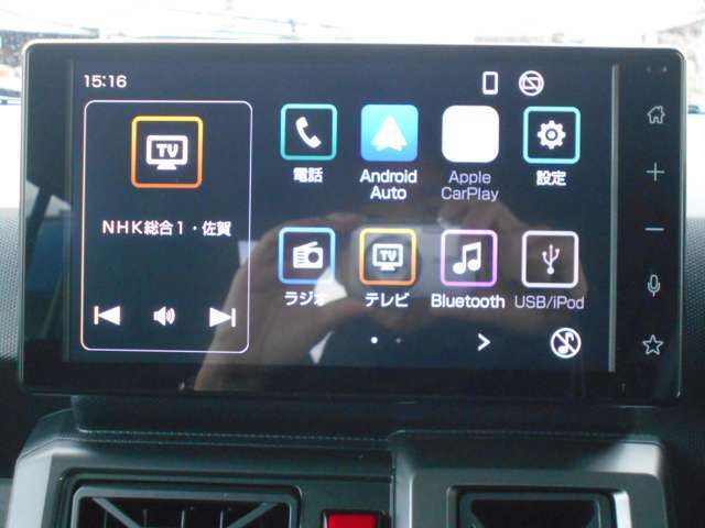 Apple CarplayやAndroid Auto、Bluetoothオーディオ等に対応しているのでスマホがあるだけで色んなメディアに対応できます♪