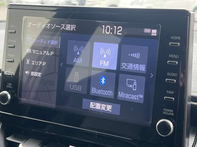 【カーナビ】ナビ利用時のマップ表示は見やすく、いつものドライブがグッと楽しくなります！