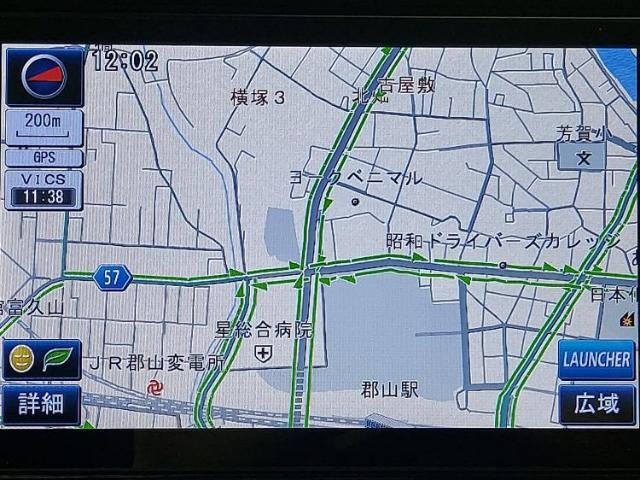 今の愛車いくらで売れるの？他社で査定して思ったより安くてショック・・・そんなお客様！是非一度WECARSの下取価格をご覧ください！お客様ができるだけお得にお乗り換えできるよう精一杯頑張ります！