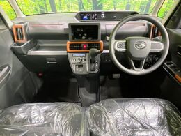 グループ総在庫数約30，000台！！全国の系列店からメーカー・車種問わずご紹介出来るので、あなたにピッタリのお車が見つかるはずです♪まずはお問い合わせ下さい☆