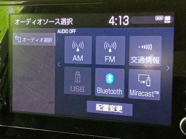 分割でのお支払いをご検討のお客様！まずはお見積りだけでも是非お問い合わせください！お客様に最適なお支払いプランをご提案いたします！