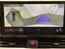 LIBERALAは、輸入車選びの新たなスタイルを提案するインポート・セレクト・ブランドです。オーナー様となる方がクルマから直接感じる感性を第一にした、最良の一台との出会いをコーディネートいたします。