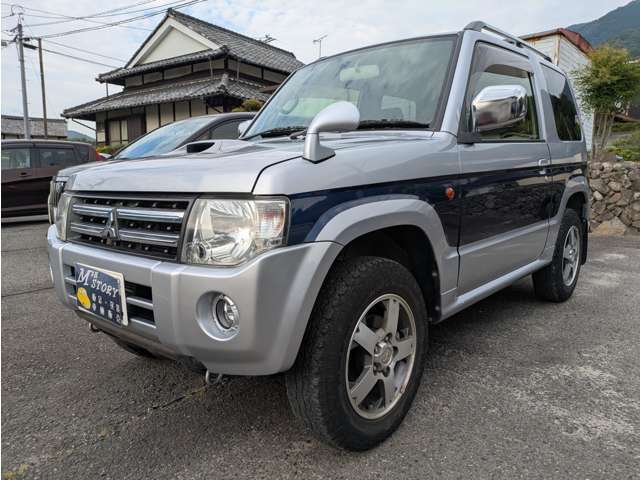 修復有ですが、キレイに直っています☆