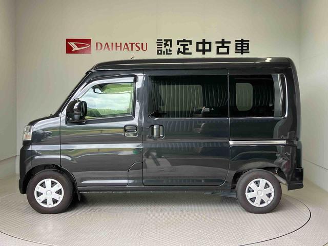 側面からの写真です。ご希望のお車が見当たらない場合は、弊社スタッフがしっかりとお客様のご要望に合ったお車をお探し致します。