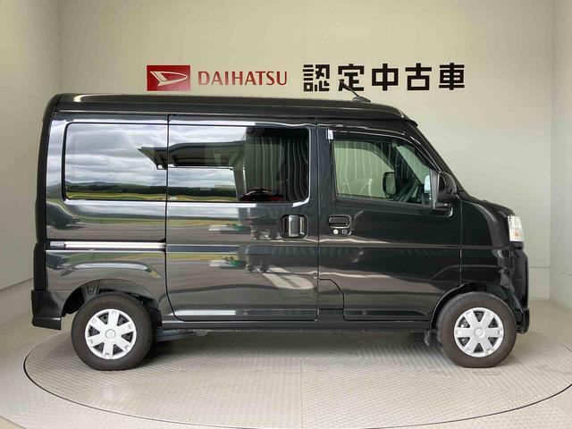 車両右側面からの写真になります。車をご覧になりたい時はお気軽に最寄りの店舗へご相談下さい。