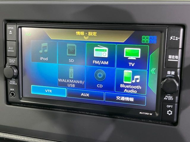 【純正ナビ】人気の純正ナビを装備。オーディオ機能も充実しており、Bluetooth接続すればお持ちのスマホやMP3プレイヤーの音楽を再生可能！毎日の運転がさらに楽しくなります！！