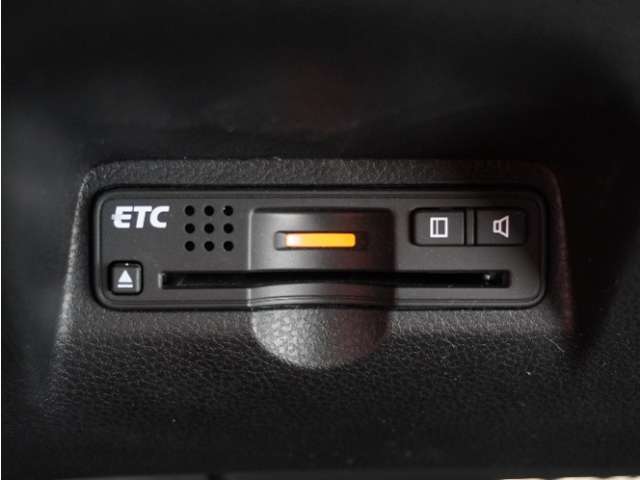 今や必需品の◆ETC車載器　装備車◆　有料道路を利用する際にスムースに通過でき、わずらわしい料金支払いから開放されます！