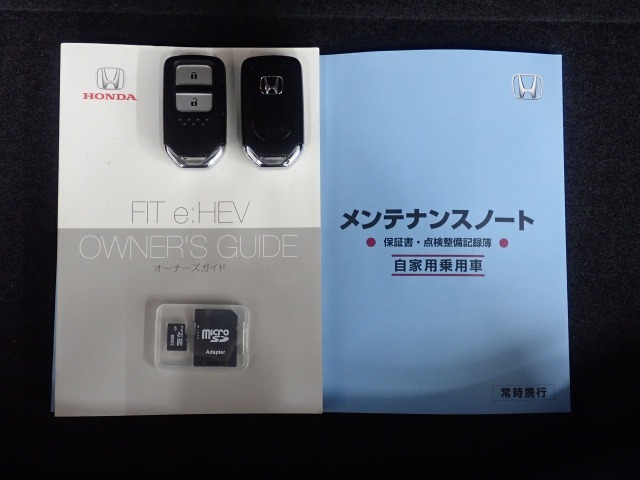 買う時だけでなく、買った後も「安心・満足」が続く。それが、Hondaの認定中古車です♪