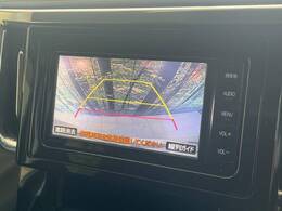 【バックカメラ】駐車時に後方がリアルタイム映像で確認できます。大型商業施設や立体駐車場での駐車時や、夜間のバック時に大活躍！運転スキルに関わらず、今や必須となった装備のひとつです！