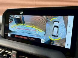 【パノラミックビューモニター】専用のカメラにより、上から見下ろしたような視点で360度クルマの周囲を確認することができます☆死角部分も確認しやすく、狭い場所での切り返しや駐車もスムーズに行えます。