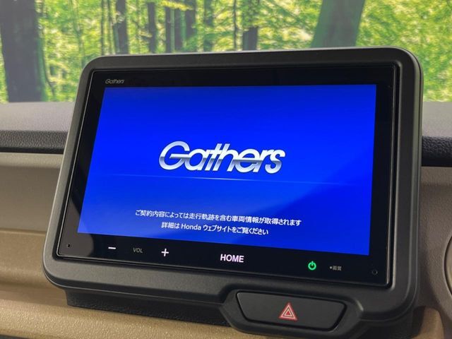 【8インチディスプレイオーディオ】視認性が高いディスプレイオーディオを装備♪操作性も良好で直感的なソース選択が可能です。
