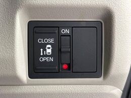 【パワースライドドア】スマートキーや運転席のスイッチでスライドドアの開閉が可能♪電動だから力を入れてドアを開ける必要が無く、小さいお子様でも、重い荷物を持っている時もラクに開け閉めできます♪