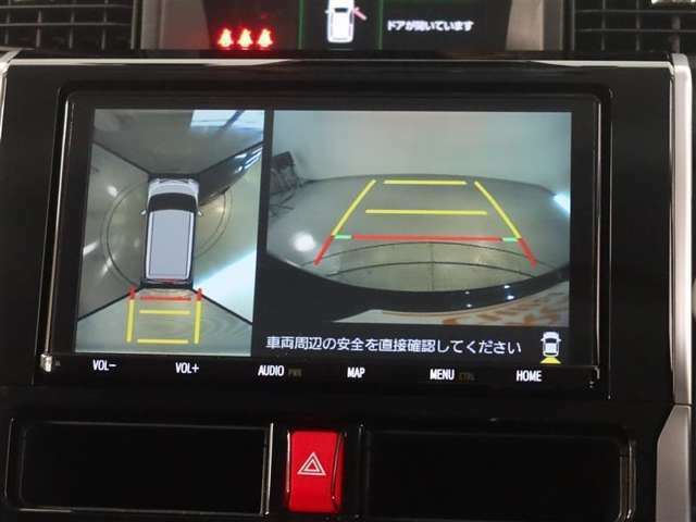 パノラミックビューモニター付きです。車両を上から見たような映像をモニター画面に表示。運転席からの目視では見にくい、車両周辺の状況をリアルタイムでしっかり確認できます。