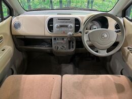 グループ総在庫数約30，000台！！全国の系列店からメーカー・車種問わずご紹介出来るので、あなたにピッタリのお車が見つかるはずです♪まずはお問い合わせ下さい☆