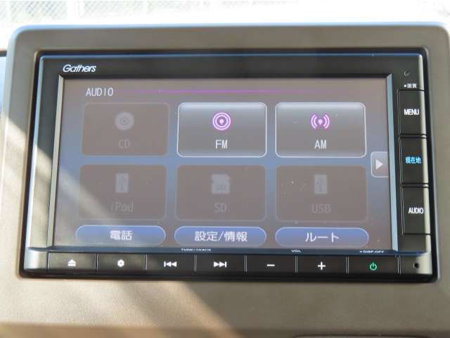 【 ホンダ純正ギャザズ・VXM-215Ci 】Bluetooth接続に対応しています。その他、AM/FMラジオの視聴・CD再生・USB接続などが可能です。