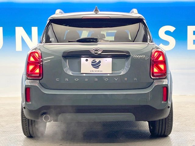 ●当店では第三者機関による車両品質鑑定を導入し、修復歴車を排除。鑑定書が発行されますので、ぱっと見ただけでは分からない箇所まで納得した上でご検討いただけます。※一部未実施の場合がございます。