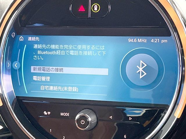 ●Bluetooth：お手持ちのスマートフォンなどと接続し、ハンズフリー通話や臨場感溢れるミュージック再生をお楽しみいただけます。無線接続ですので煩わしさもありません♪