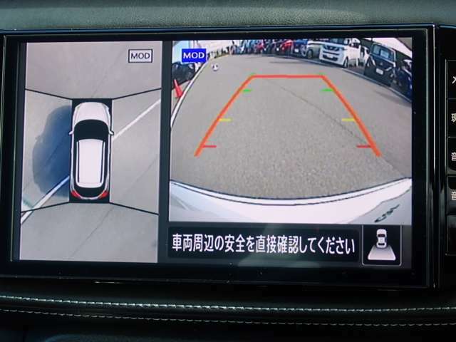 上からの視点で狭い駐車場への駐車などに役立つアラウンドビューモニターです♪